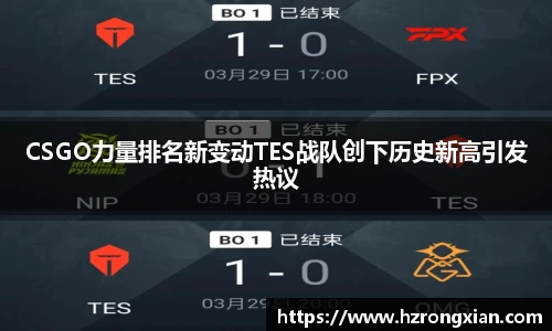 竞技宝JJB