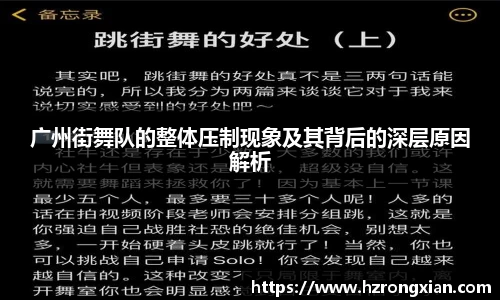 竞技宝JJB