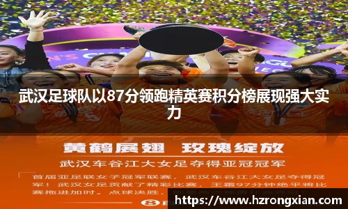 竞技宝JJB