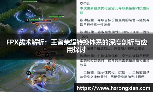 竞技宝JJB