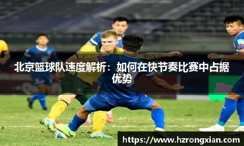 JJB竞技宝官网