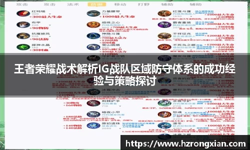 竞技宝官网