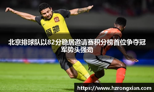 竞技宝JJB