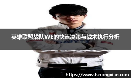 竞技宝JJB