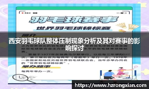竞技宝官网
