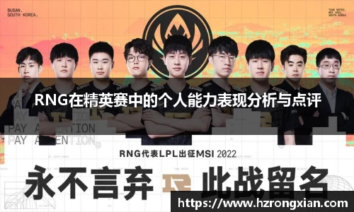 JJB竞技宝官网