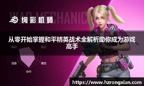 竞技宝官网