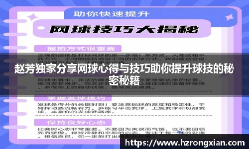 竞技宝官网
