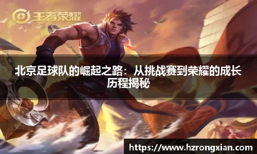 JJB竞技宝官网