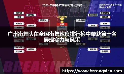 竞技宝官网