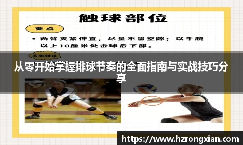 JJB竞技宝官网